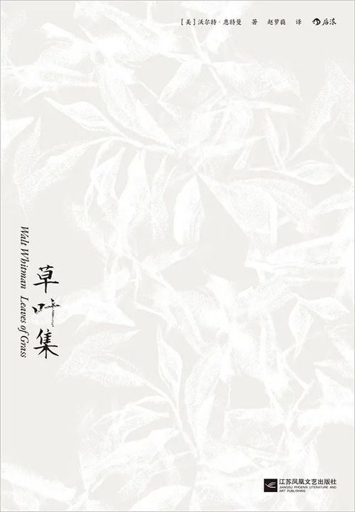 重讀經(jīng)典,溫故知新 世紀(jì)朵云 云上書榜