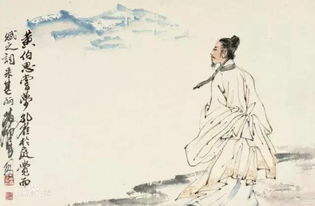 共青團(tuán) 邵武 山川秀美,人杰地靈 走進(jìn)歷史中的邵武達(dá)人 古代篇