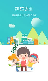 從拾色到健康 科技如何通過色彩與咨詢重塑生活體驗